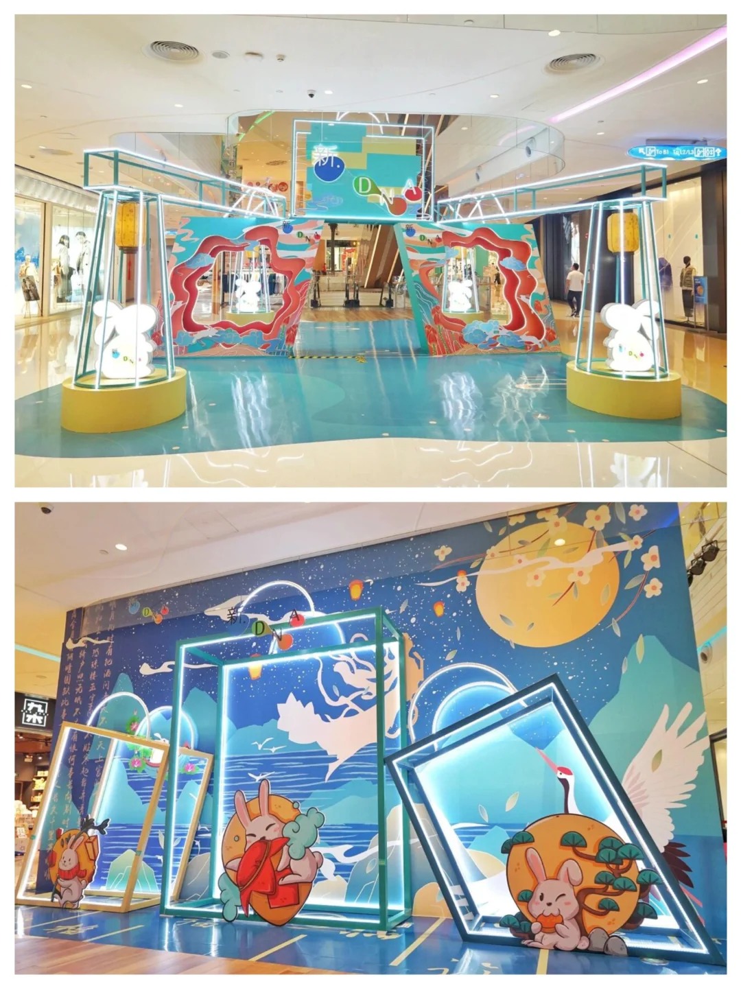 trang trí trung thu trung tâm thương mại
