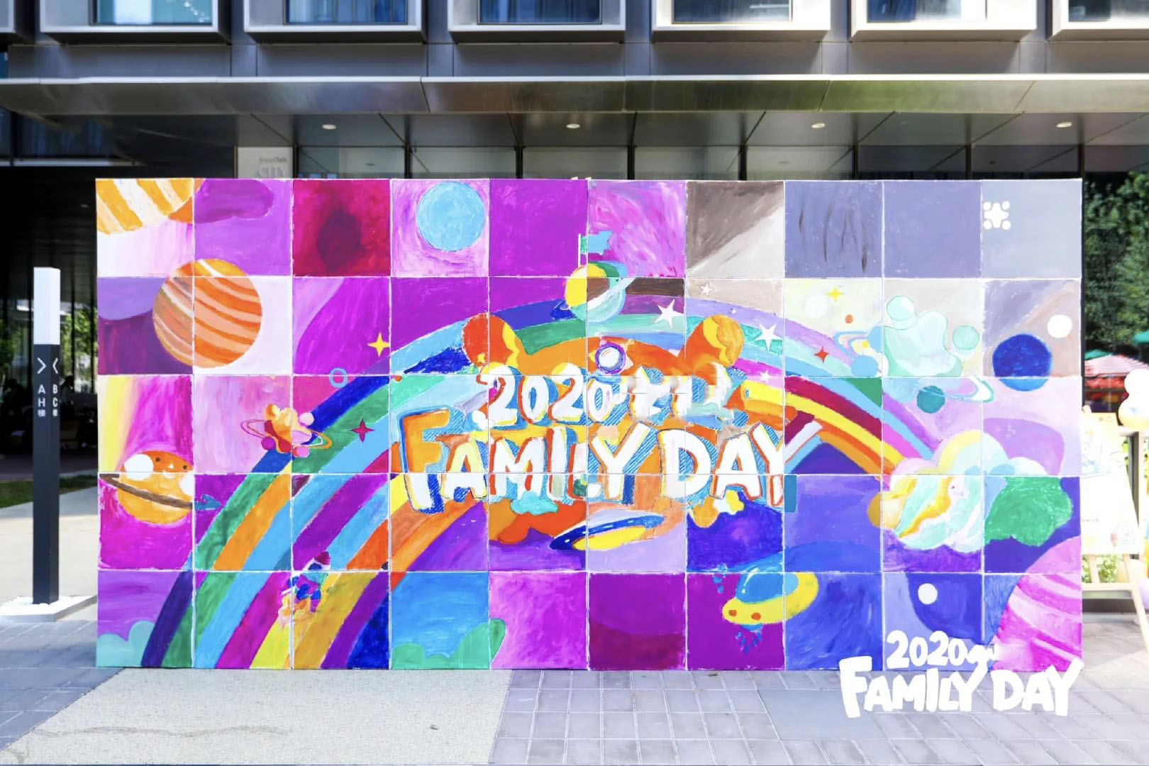 Family Day - Hơn cả một ngày hội