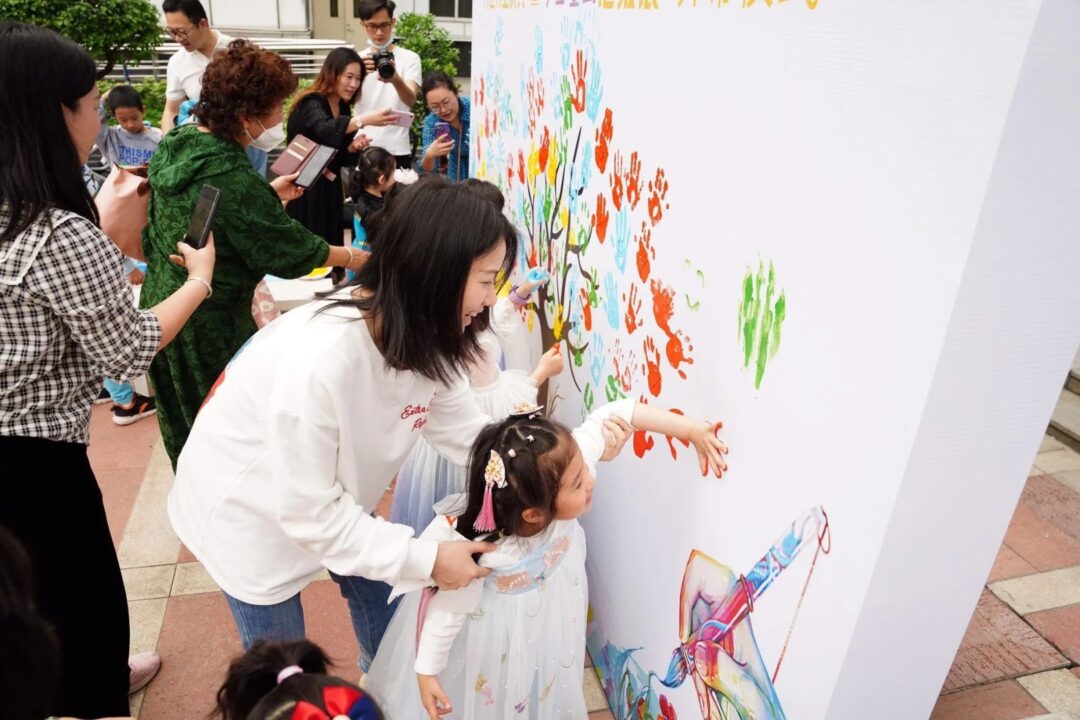 Liên hệ tổ chức Family Day