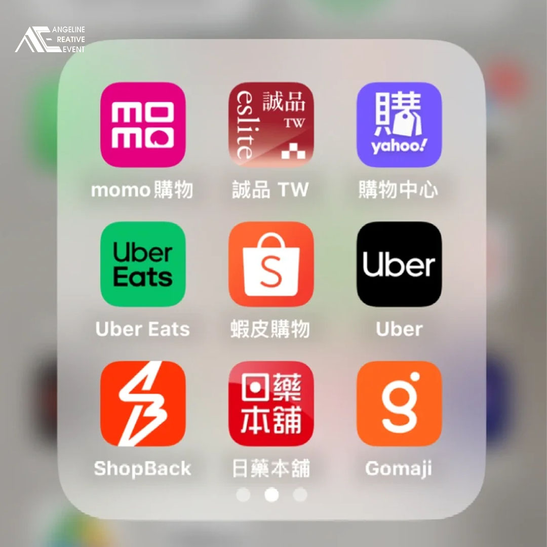 Mua sắm đa kênh