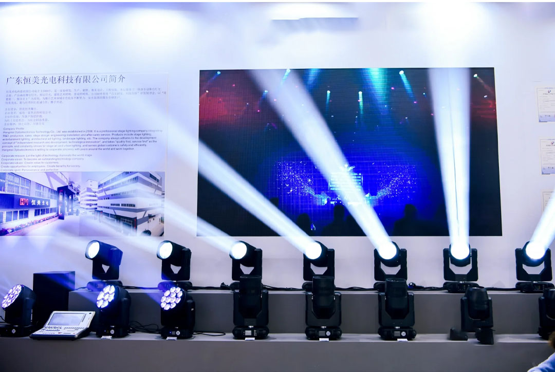 Đèn moving head beam