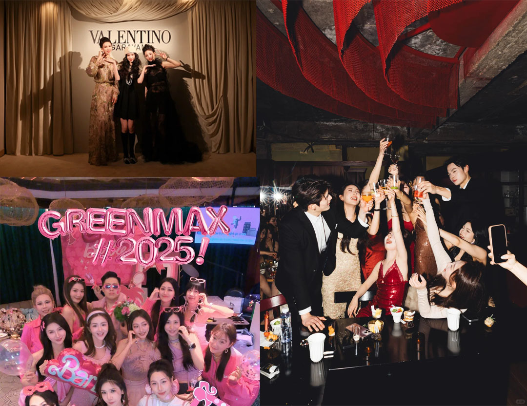 concept year end party công ty nhỏ