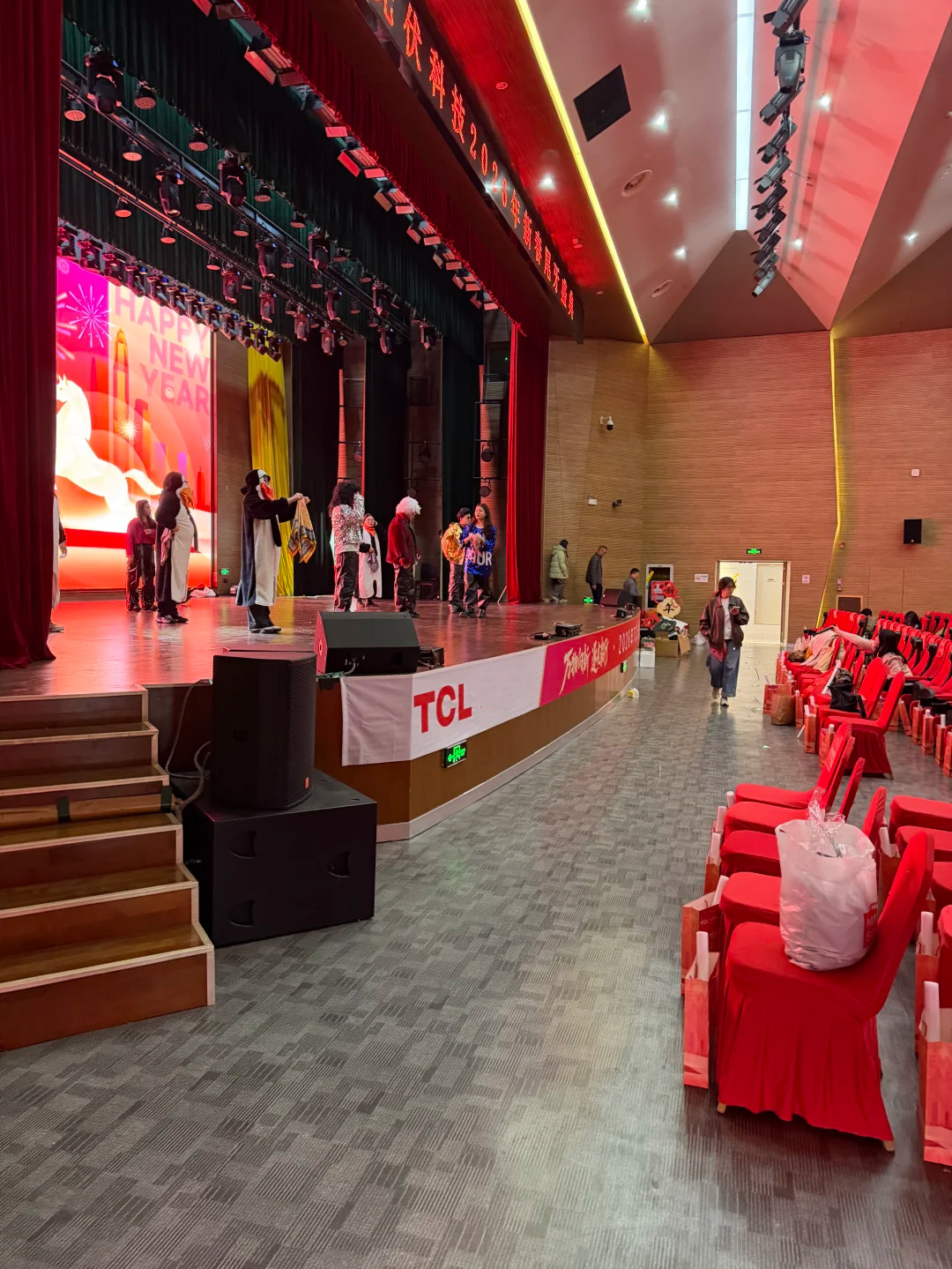 Tổng duyệt trước Year End Party