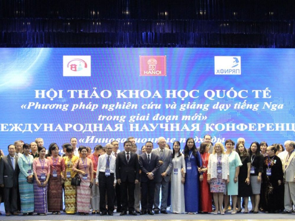 hoi-thao-khoa-hoc Hội thảo khoa học